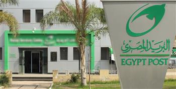 "البريد المصري" يعلن عن إتاحة التسجيل الإلكتروني للمواطنين المخاطبين بقانون الإيجار القديم "السكن البديل "