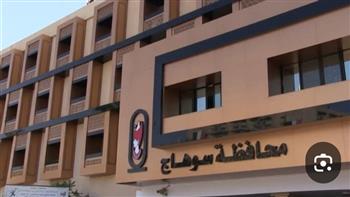 وحدة السكان بسوهاج تعقد اجتماعها التنسيقي الأول لمتابعة الخطة السنوية