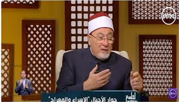 خالد الجندي يوضح سر افتتاح سورة الإسراء بكلمة «سبحان» ولماذا جاء التعبير بالمصدر دون الفعل