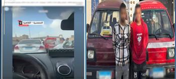 ضبط قائدي سيارتي «فان» لاعتدائهما على مواطن وتعطيل الحركة المرورية بطريق الأوتوستراد