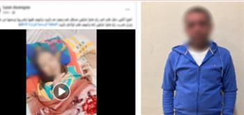 ضبط المتهم بالتعدى على والدته في الدقهلية