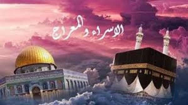 أعمال يستحب القيام بها في ليلة الاسراء والمعراج.. منها الإكثار من الذكر