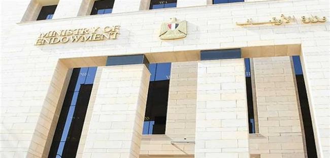 وزارة الأوقاف تواصل إحياء ذكرى الإسراء والمعراج بدروس دعوية وتربوية بعدد من المحافظات