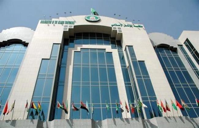 برلمانات الدول الإسلامية تدعو إلى تنسيق الجهود لمواجهة تحديات الهجرة واللجوء 