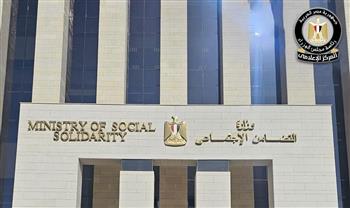 مجلس الوزراء يوضح أسباب قرار وزارة التضامن باستمرار إيقاف منح التراخيص لدور الأيتام  