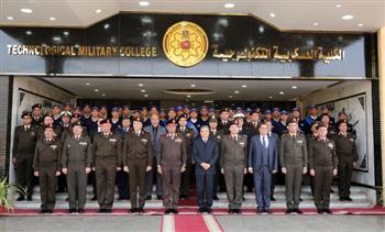 الكلية العسكرية التكنولوجية تحتفل بتخريج الدورة الـ1 لطلبة مركز التدريب المهنى التابع لهيئة قناة السويس 