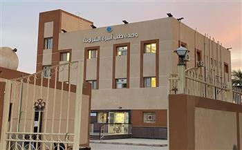 مدير التأمين الصحي الشامل بأسوان: بدء التطبيق الرسمي للمنظومة في يوليو 2025 وتغطية 112 وحدة صحية 