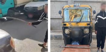 القبض على سائق توك توك بعد تعديه على مواطن بعصا خشبية في سوهاج