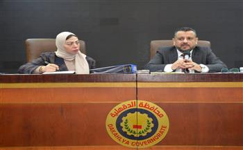تنفيذًا لتوجيهات محافظ الدقهلية.. اجتماع موسع لمديري إدارات الاتصال السياسي بالمراكز والمدن