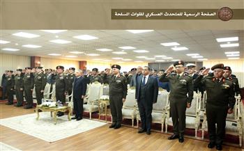 الكلية العسكرية التكنولوجية تحتفل بتخريج الدورة التدريبية الأولى لطلبة مركز التدريب المهنى 