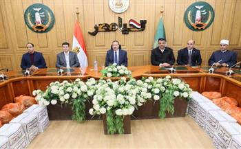 محافظ المنوفية يسلم مساعدات مالية وعينية لـ 80 حالة إنسانية وذوي الهمم