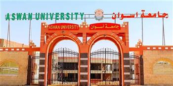 جامعة أسوان: تنظم المعرض الزراعي الأول في مارس القادم