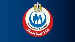 الصحة تعلن صدور القرار الشامل لتنظيم التأمين ضد الأخطاء الطبية