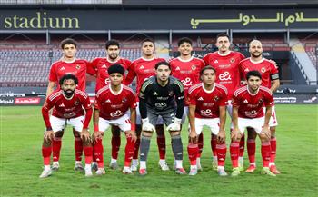 كأس عاصمة مصر.. انطلاق مباراة الأهلي أمام طلائع الجيش