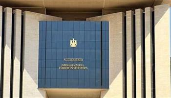"الخارجية": رقمنة الخدمات القنصلية تحقق طفرة في سرعة إصدار جوازات السفر للمصريين بالخارج