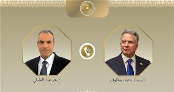 وزير الخارجية يبحث هاتفيا مع المبعوث الأمريكي الخاص للشرق الأوسط التطورات الإقليمية
