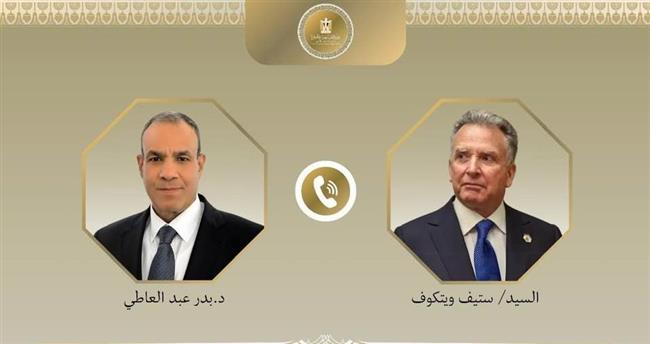 وزير الخارجية يبحث هاتفيا مع المبعوث الأمريكي الخاص للشرق الأوسط التطورات الإقليمية