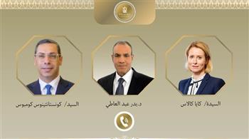 اتصال هاتفي بين وزير الخارجية ونظيره القبرصي والممثلة العليا للشئون الخارجية للاتحاد الأوروبي