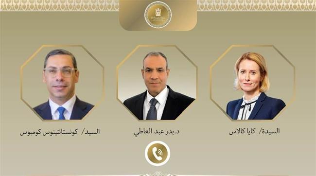 اتصال هاتفي بين وزير الخارجية ونظيره القبرصي والممثلة العليا للشئون الخارجية للاتحاد الأوروبي