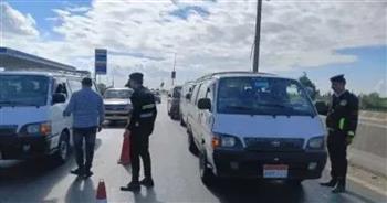 "المرور": رفع 46 سيارة ودراجة متهالكة وتحرير 873 مخالفة عدم تركيب ملصق إلكتروني خلال 24 ساعة