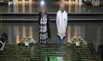 ضبط بؤر لتجارة المخدرات بعدة محافظات.. ومصرع عنصرين جنائيين بالشرقية