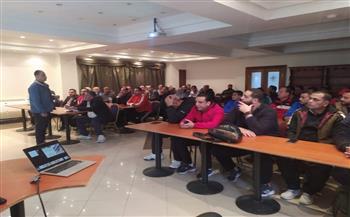 انطلاق المرحلة الثانية من البرنامج القومي لتأهيل وصقل مدربي المشروع القومي للموهبة  