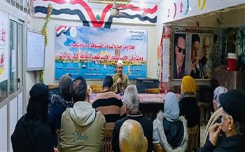 إنشاد ومحاضرات في احتفالات ثقافة الغربية بليلة الإسراء والمعراج