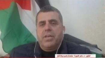 حركة فتح: المواقف الفلسطينية الموحدة تمثل الضمانة الأساسية لمواجهة الاحتلال