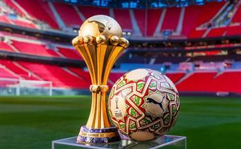 كرة تذكارية لـ "نهائي" كأس أمم إفريقيا