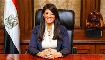 وزارة التخطيط والتنمية الاقتصادية والتعاون الدولي تُعلن الحصاد الأسبوعي