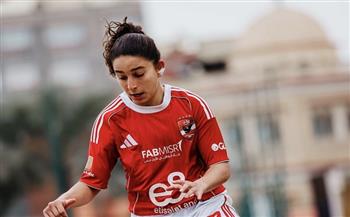 كرة القدم النسائية.. الأهلي يفوز على اتحاد بسيون بخماسية في الدوري