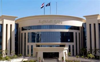 ضبط القائمين على إدارة إحدى الشركات لإلحاق العمالة بالخارج بدون ترخيص بالجيزة