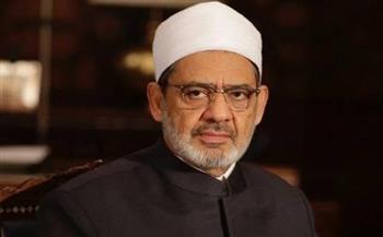 شيخ الأزهر يعزي المرجع الديني علي السيستاني في وفاة شقيقه