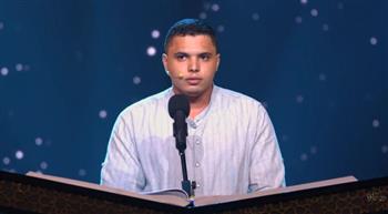 "بتبهرنا كل مرة".. لجنة تحكيم "دولة التلاوة" تشيد بالمتسابق محمد محمد كامل