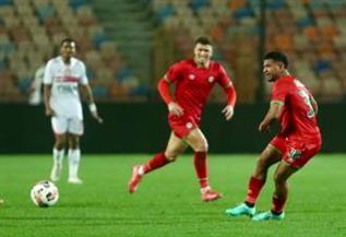 كأس عاصمة مصر.. مودرن سبورت يسعى للفوز أمام الجونة  