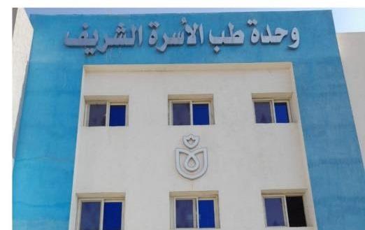 وزارة الصحة: تقديم أكثر من 8.3 مليون خدمة طبية بمنشآت بني سويف الصحية خلال عام 2025