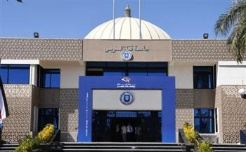 جامعة قناة السويس تحصد إنجازًا دوليًا بجائزة «ICSB» العالمية للتميز