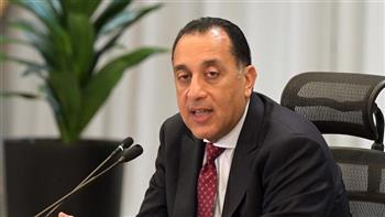 بحضور عدد من الوزراء.. انطلاق فعاليات مؤتمر أخبار اليوم الاقتصادي 2026