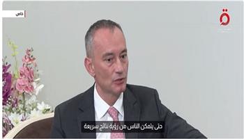 الممثل السامي لغزة بمجلس السلام: ممتن لمصر والوسطاء على جهودهم للانتقال للمرحلة الثانية 