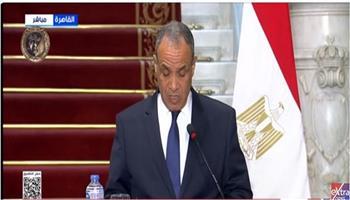 بث مباشر.. مؤتمر صحفي بين وزير الخارجية ونظيره في البوسنة والهرسك 