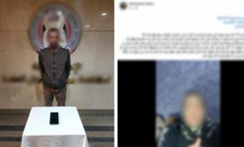 ضبط شخص استولى على أموال سيدة بانتحال صفة موظف في شركة دفع إلكتروني