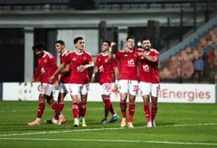 موعد مباراة الأهلي أمام يانج أفريكانز التنزاني في دوري أبطال أفريقيا