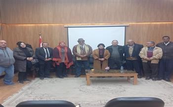 ثقافة القاهرة تحتفي بالموسيقار فريد الأطرش في صالون القاهرة الثقافي