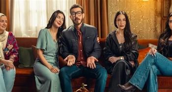 مسلسل «لعبة وقلبت بجد» يتصدّر تريند «إكس»  