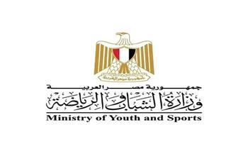 وزارة الشباب: تخفيض التكاليف المالية لإجراءات الكشف الطبي للرياضيين
