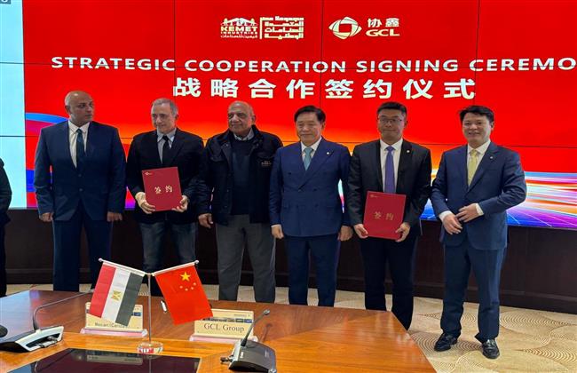 وزير الكهرباء يشهد مراسم توقيع اتفاقية تعاون لتوطين صناعة الخلايا الشمسية بين مصر والصين