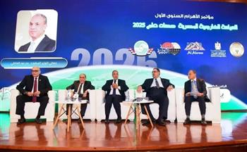 وزير الخارجية يشارك في ندوة مجلة السياسة الدولية حول حصاد السياسة الخارجية المصرية لعام 2025