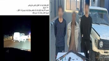 الأجهزة الأمنية تكشف ملابسات سرقة "ميكروباص" بالإكراه في مطروح