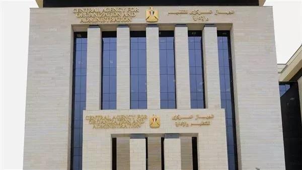 "التنظيم والإدارة" ينفي فتح الاستعلام عن نتيجة امتحان مسابقة 2000 معلم مساعد للدراسات الاجتماعية 