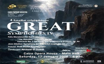 الليلة.. مؤلفات بارتولدى وسيبليوس بقيادة الصعيدى على المسرح الكبير